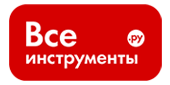 Все инструменты