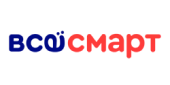ВСЁСМАРТ