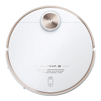 Робот-пылесос Viomi Alpha 3 White